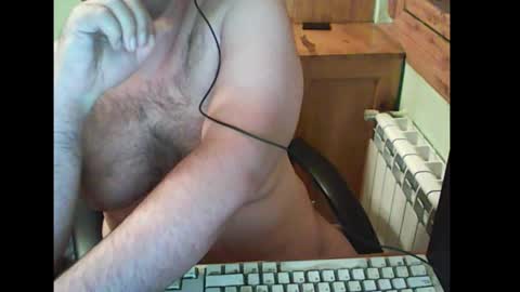 Snapshot of bender_35 chatting on 12.18.24 bender_35 online show from 12.18.24