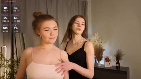 Aurora online show from 11.12.25