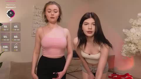 Aurora online show from 11.28.25