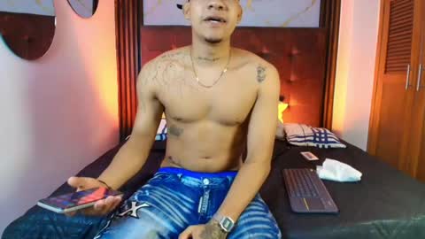 Bick Khonn online show from 05.12.26