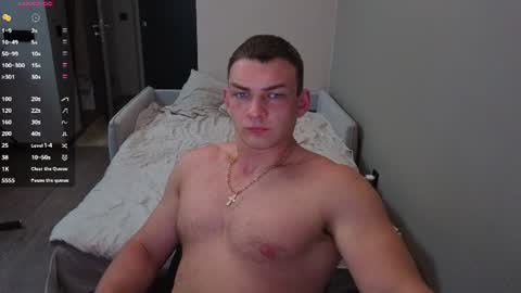 Snapshot of big_rock_edward chatting on 07.18.26 edward online show from 07.18.26