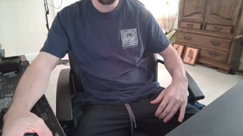 Snapshot of bigandhard6992 chatting on 07.13.26 HARDNBIG online show from 07.13.26