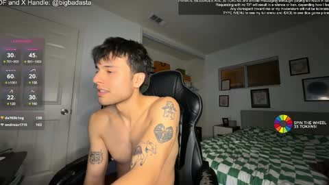 Asta online show from 12.14.24