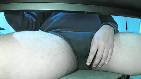 Snapshot of bigbigbig9090 chatting on 01.08.26 bigbigbig9090 online show from 01.08.26