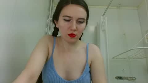 Snapshot of bigbootybunny chatting on 05.14.26 Isabella online show from 05.14.26