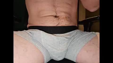 Snapshot of bigbuldge25 chatting on 11.13.25 bigbuldge25 online show from 11.13.25