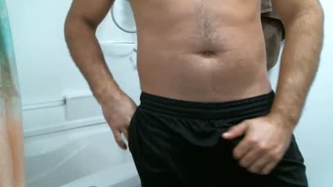 Snapshot of bigcumcanada chatting on 02.02.25 bg online show from 02.02.25