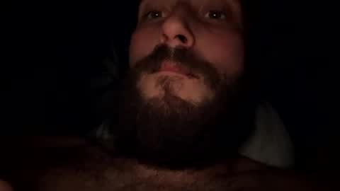 Snapshot of bigdick686268 chatting on 02.12.25 Pac Man Sex online show from 02.12.25