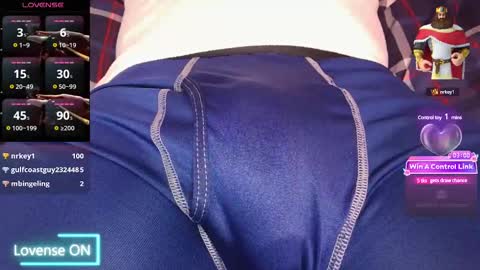 Snapshot of bigdikfreak chatting on 02.11.25 BigDickFreak online show from 02.11.25