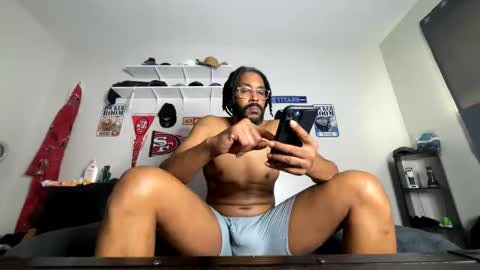 Snapshot of bigdinca chatting on 11.06.25 bigdinca online show from 11.06.25