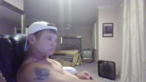 Snapshot of bigsteve24cm chatting on 06.25.26 bigsteve24cm online show from 06.25.26