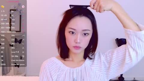 YoYo online show from 12.18.25