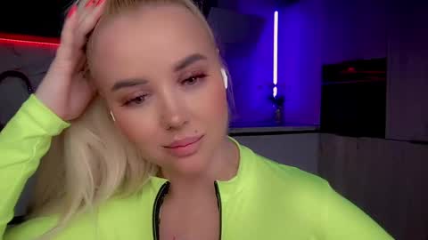 Lana online show from 01.25.25