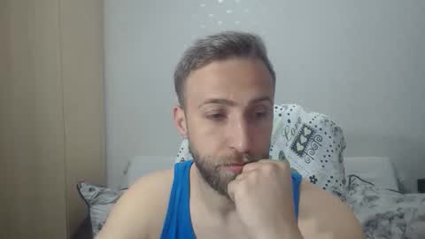 King of pleasure online show from 04.23.26