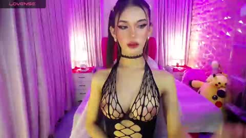 aivee online show from 12.15.24