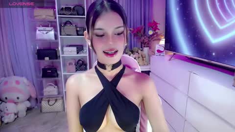 aivee online show from 10.12.25