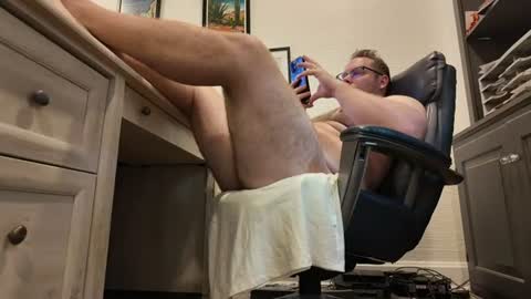 Snapshot of boredhorndog123 chatting on 07.17.26 Ry Ry online show from 07.17.26