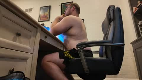 Snapshot of boredhorndog123 chatting on 07.21.26 Ry Ry online show from 07.21.26