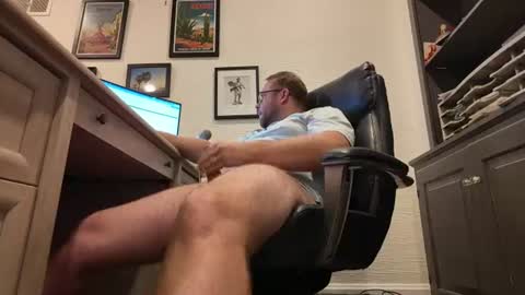 Snapshot of boredhorndog123 chatting on 07.31.26 Ry Ry online show from 07.31.26