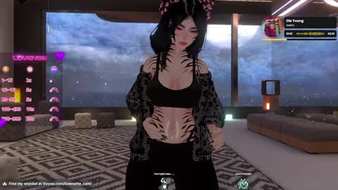 Camila online show from 01.08.25