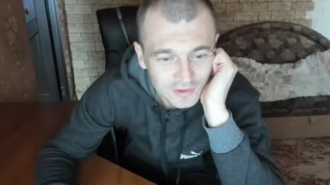 Snapshot of boyapollon chatting on 12.15.25 BoyApollon online show from 12.15.25