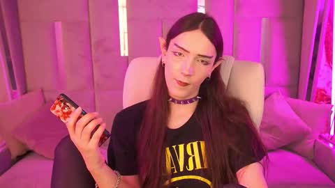 Nova online show from 11.12.25