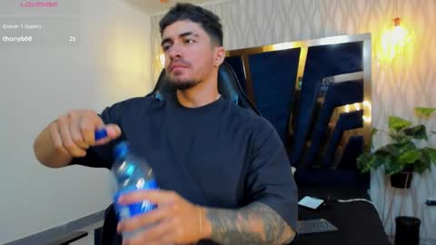 brad summer online show from 09.23.25