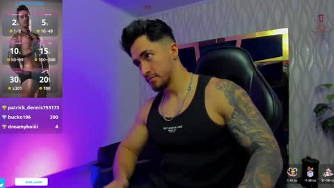 brad summer online show from 12.22.25