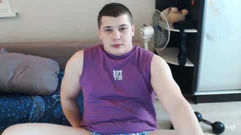 Brain Ortega online show from 12.16.24