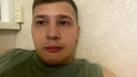 Brain Ortega online show from 04.23.26