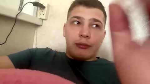 Brain Ortega online show from 04.26.26