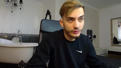 BrandonTateX online show from 11.12.25