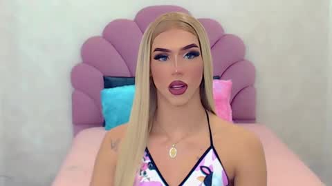 BRIANA online show from 02.07.25