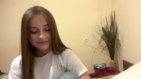 Snapshot of britanysuther chatting on 07.07.26 Ciri online show from 07.07.26