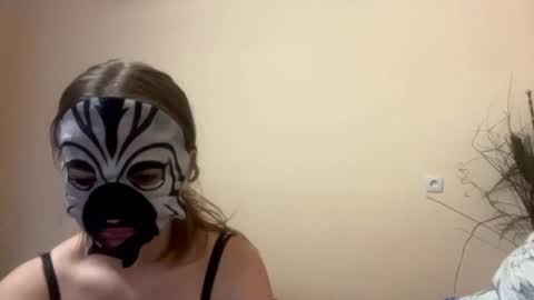 Snapshot of britanysuther chatting on 07.17.26 Ciri online show from 07.17.26