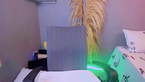 Brook online show from 10.01.25