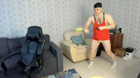 Bruce Wayne94 online show from 03.01.26