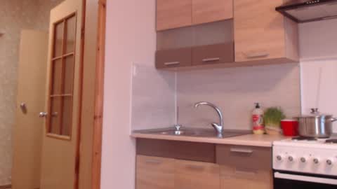 Snapshot of brunettgirl_ chatting on 01.29.25 Ellis online show from 01.29.25