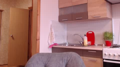 Snapshot of brunettgirl_ chatting on 02.01.25 Ellis online show from 02.01.25