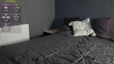 Sabrina  online show from 11.23.25