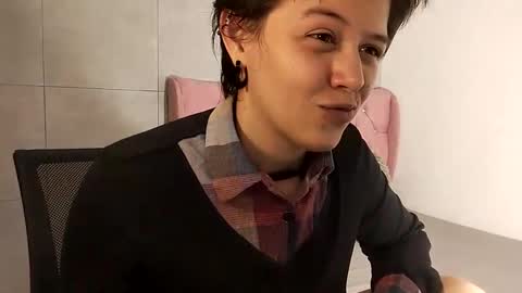 Snapshot of bug2025 chatting on 09.08.25 bug2025 online show from 09.08.25