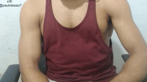 buldgeinboxer online show from 11.12.25