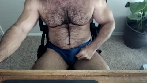 Snapshot of bullbud chatting on 09.12.25 Wrestling Dads.. hit me up. online show from 09.12.25