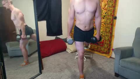 Shane online show from 11.08.25