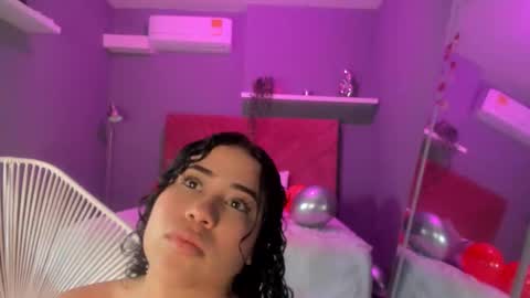 Snapshot of cailing chatting on 02.18.26 I am Katherine online show from 02.18.26