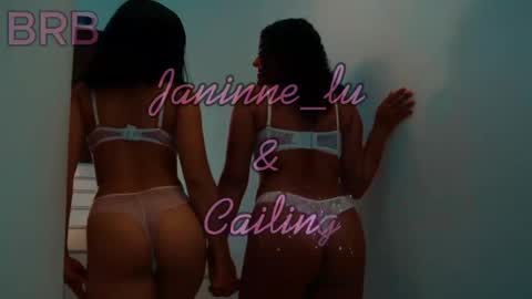 I am Katherine  online show from 04.18.26