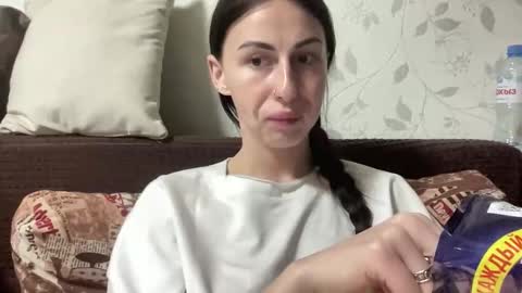 Anna online show from 04.18.26