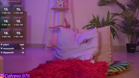 Snapshot of calypso_and_ge1 chatting on 02.25.25 Calypso and Kayla online show from 02.25.25