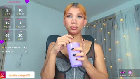 Snapshot of camila_hott1 chatting on 12.16.24 Cami vazques online show from 12.16.24