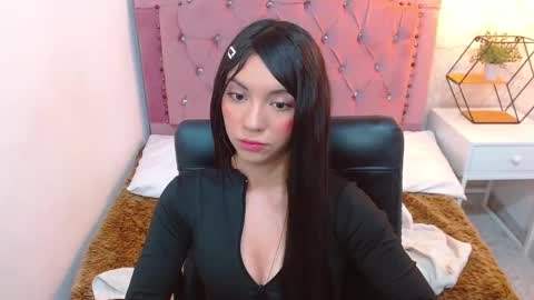 Cami online show from 09.12.25